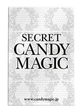 Secret candy magic月抛美瞳彩色隐形眼镜水凝胶1片正品