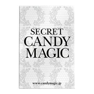 日本直邮 Secret candy magic 月抛美瞳 彩色隐形眼镜水凝胶自然