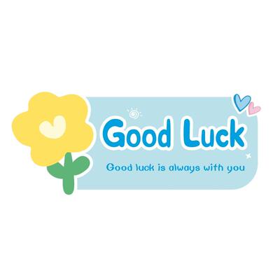 小红书推荐遮丑补洞装饰墙贴