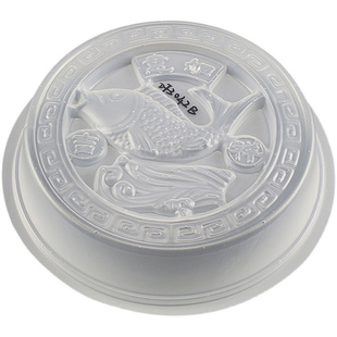 元宝福字年糕模具pp蒸模2斤圆形年年有鱼红糖马蹄糕萝卜糕打包盒