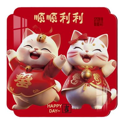 红色卡通可爱遮丑墙贴画结婚喜庆