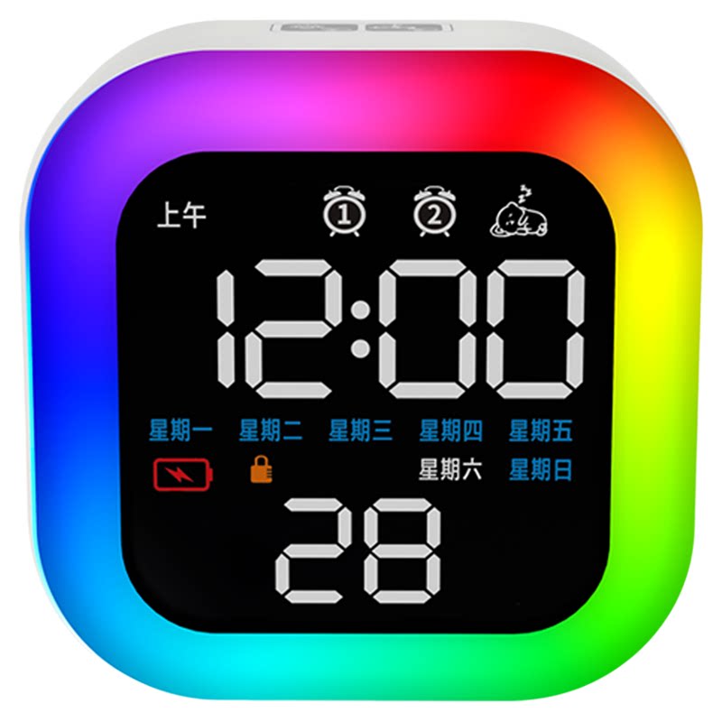 汉时现代学生蓝牙自动校时闹钟