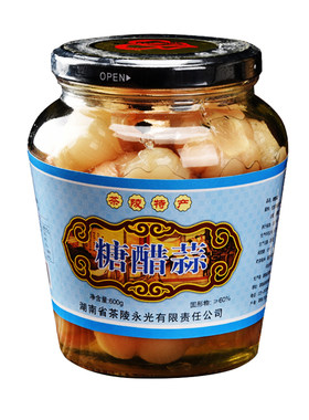 湖南株洲土特产茶陵三宝永光糖醋