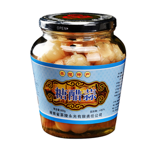 湖南株洲土特产茶陵三宝永光糖醋蒜调味菜腌制泡蒜头开胃下饭600g