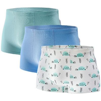 安踏儿童内裤棉三条装大小男童四角短裤抗菌舒适女童平角裤不夹PP