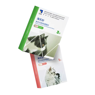 海乐妙猫咪体内体外内外一体驱虫药成猫幼猫去耳螨打虫药猫咪专用