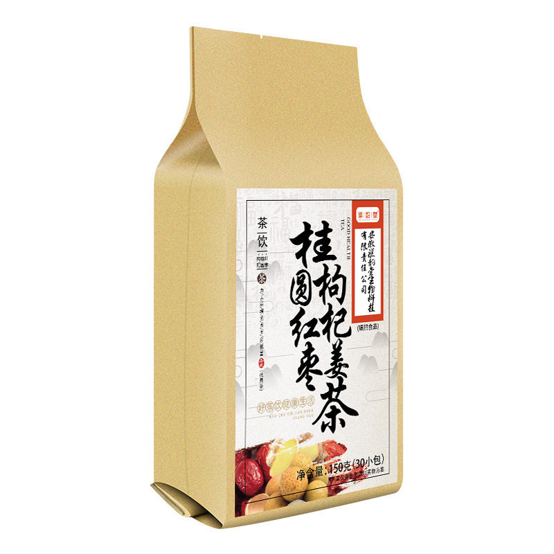 桂圆红枣姜茶枸杞玫瑰花茶中药养生姜丝茶调理生理期大姨妈女人茶