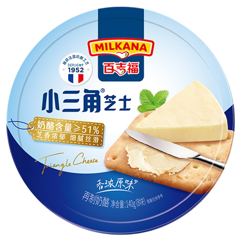 焕新百吉福小三角法式甜品可涂抹