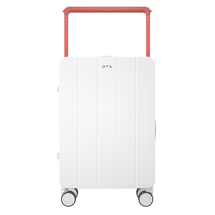 迈度者宽拉杆行李箱20寸登机小型耐用拉杆箱24新款学生结实旅行箱