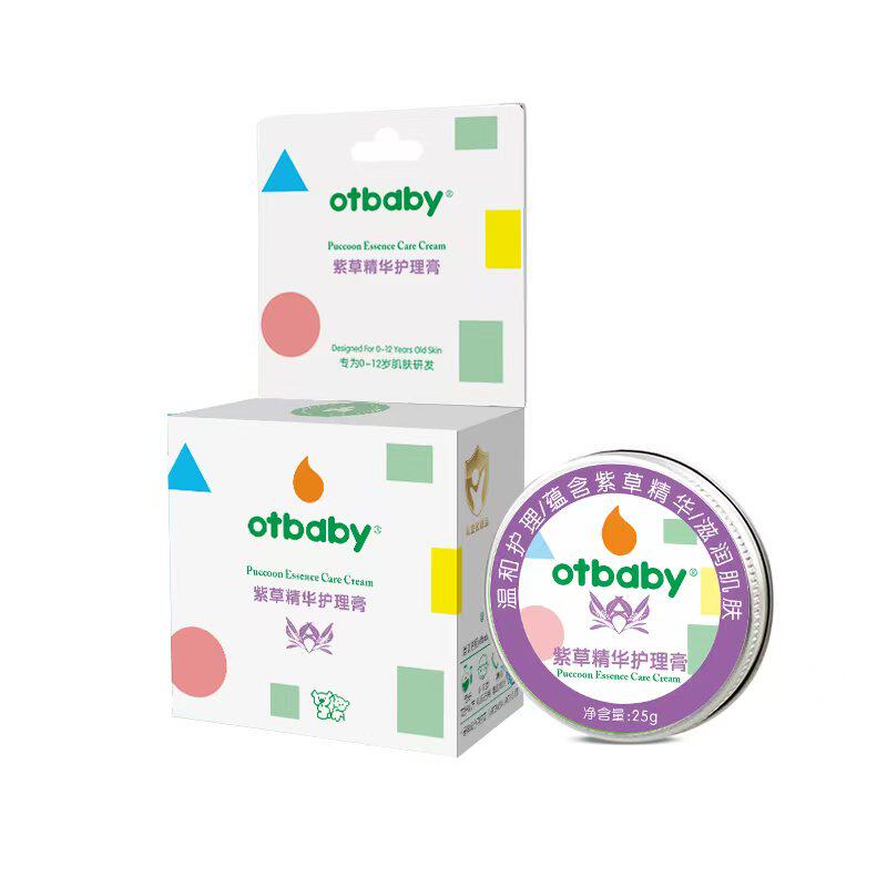 otbaby紫草精华护理舒缓膏