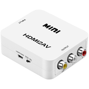 hdmi转av高清转换器老老电视机顶盒转接三色莲花头音频视频高清接