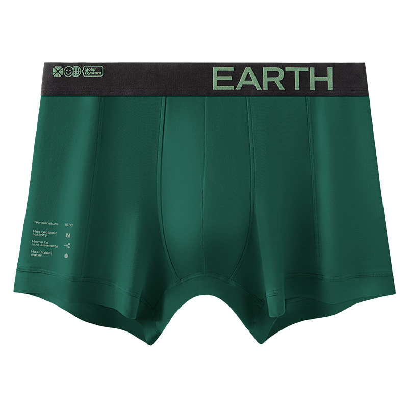 理寻星球男士内裤纯棉加长防磨腿