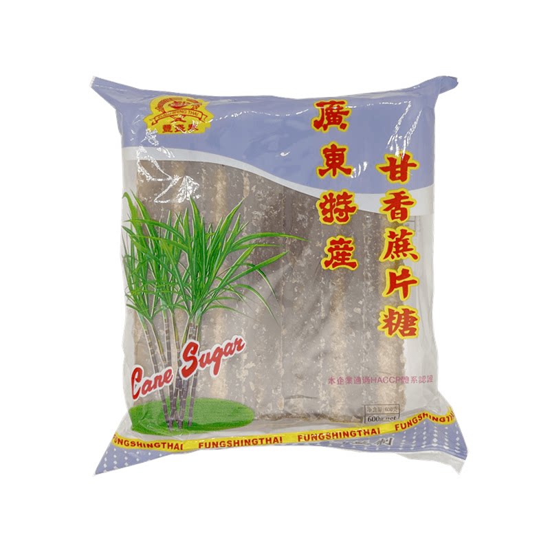 丰盛泰进口甘香蔗片糖600g食糖港澳台地区天然代糖烘焙用糖调味料