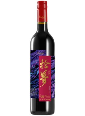 中国声音凯仕丽红葡萄酒
