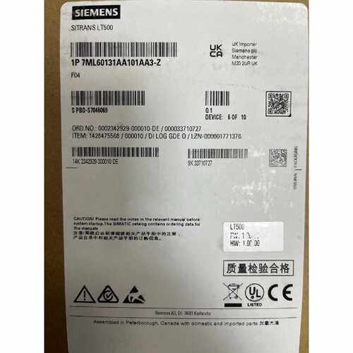 询价-SITRANS LT500液位计
