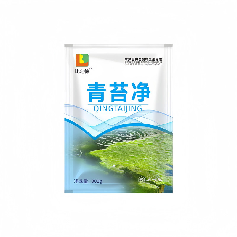 水产养殖青苔净虾鱼塘青苔清除剂