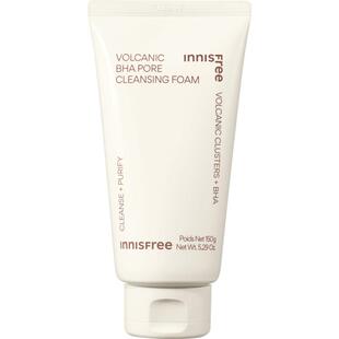 悦诗风吟火山岩泥控油水杨酸洗面奶男女士学生洁面乳膏