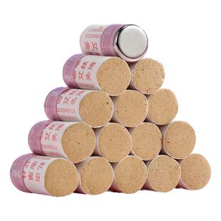 私密艾灸家用阴道女士私处妇科磁吸艾柱铁帽暖宫寒美容院专用套装