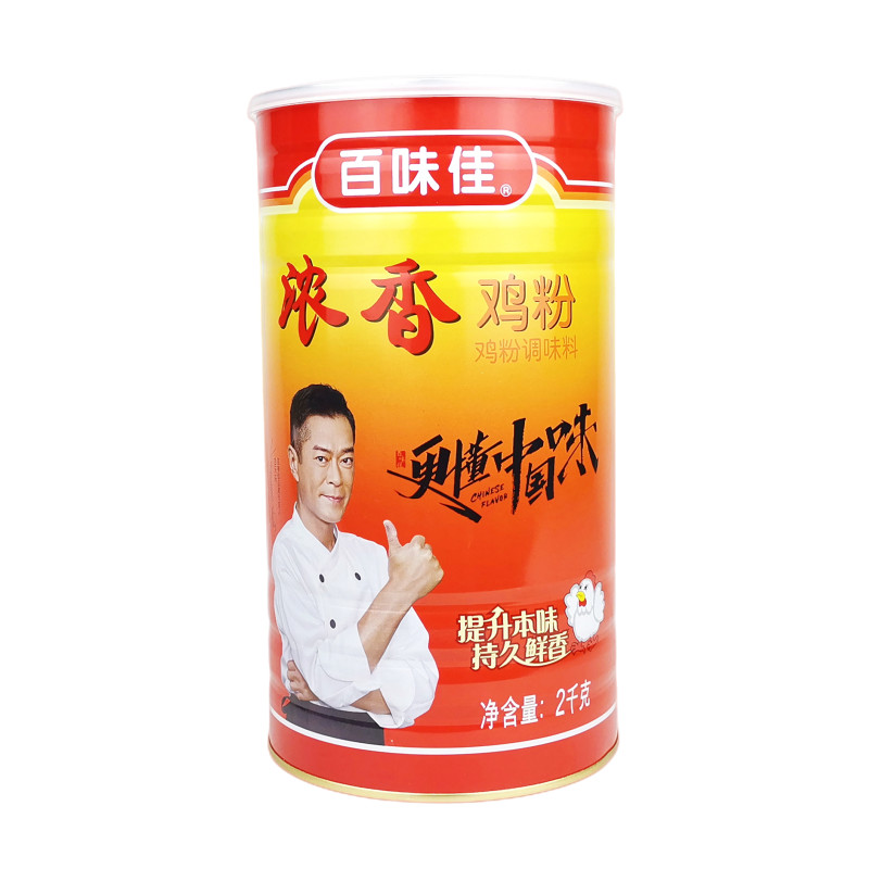 百味佳浓香鸡粉2kg调味料馅炒菜