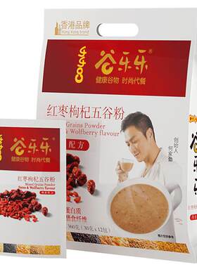 谷乐乐家庄五谷粉营养健康