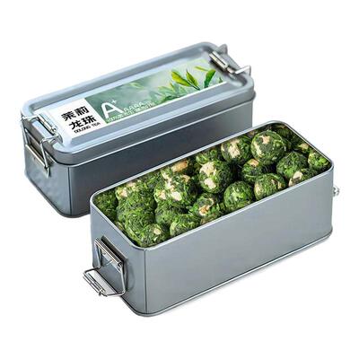 特级茉莉大龙珠2025正宗横县浓香