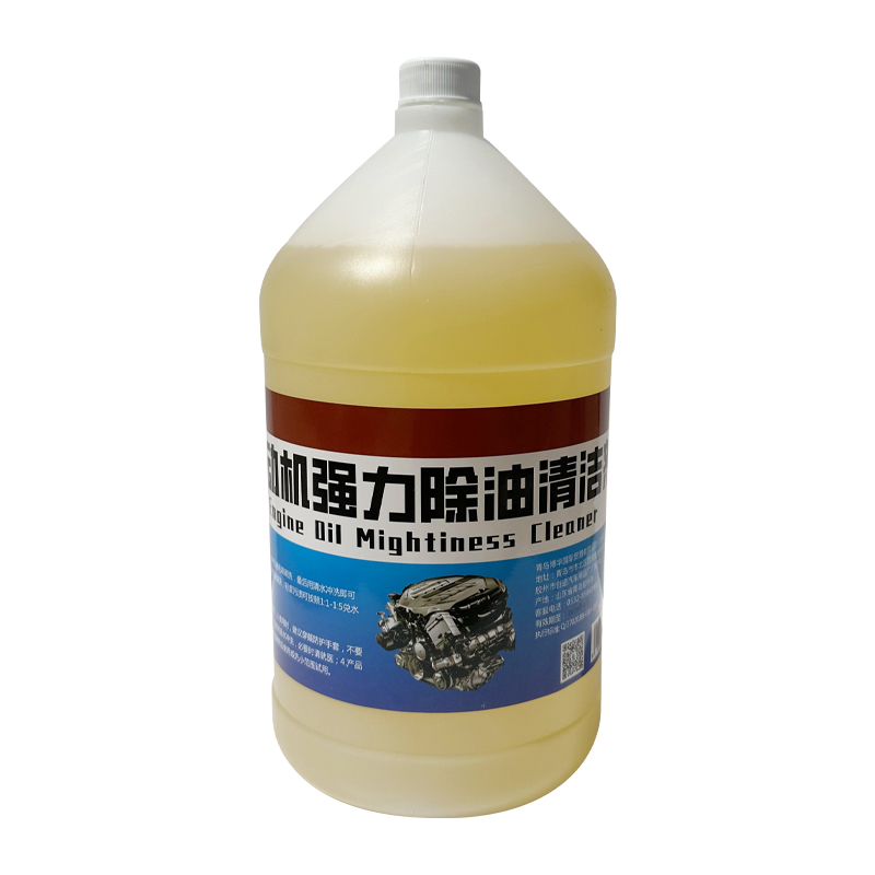 五倍兑水能洗重油创迹机头水