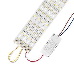 led吸顶灯水晶灯改造灯管低压灯双色变光灯条灯板加长595/645/695