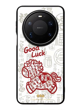东来也华为mate80promax手机壳