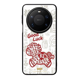 东来也适用于华为mate80promax/70Air/60pro+/pura80pro马年新款荣耀magic8pro/nova15本命年手机壳马迎暴富