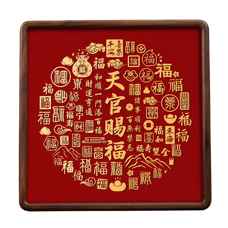 百福图铜雕相框送长辈过寿礼物
