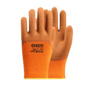 手套保暖加厚正品耐磨毛圈耐用劳保防护防寒男女冬季橡胶乳胶防滑