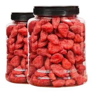 草莓干果脯烘培雪花酥商用500g连罐果干蜜饯儿童零食官方旗舰店