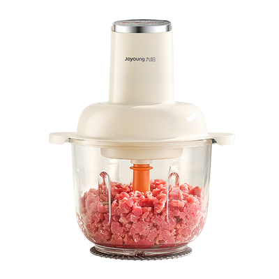 九阳绞肉机家用多功能电动碎菜机双驱磁吸刀搅拌料理机2026新款