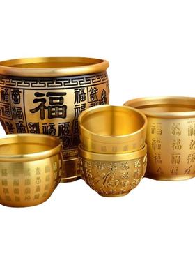 黄铜百福米缸聚宝盆招财聚财香炉家居装饰存钱罐店铺客厅家用摆件