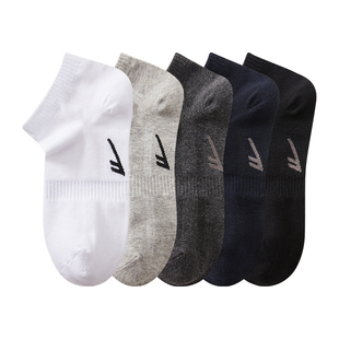 回力袜子男春秋黑色吸汗透气短袜白色女士船袜新款纯色运动浅口袜