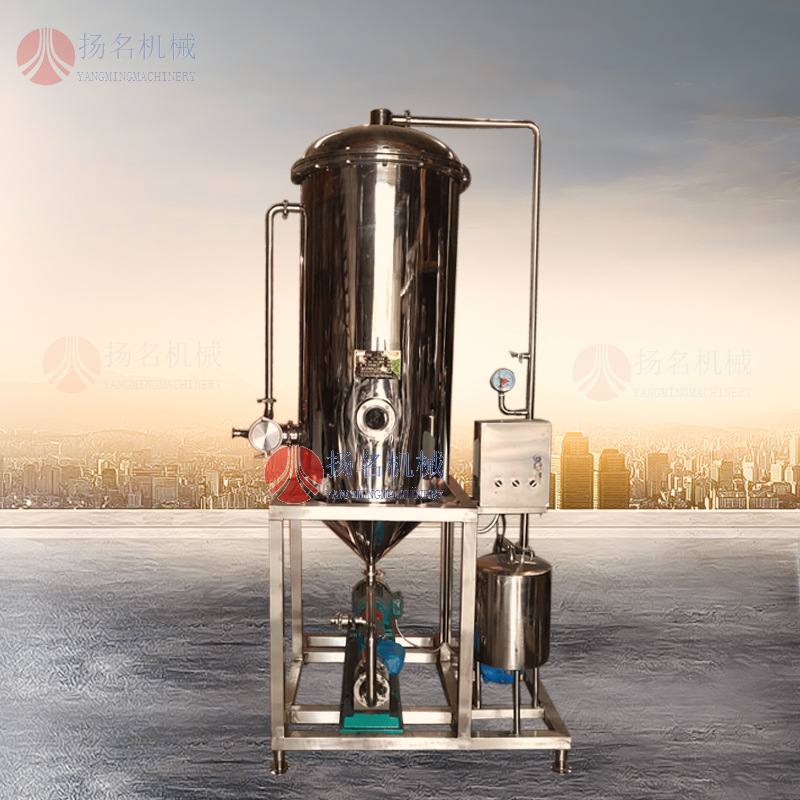 全自动 304不锈钢真空脱气罐 果汁真空脱气机