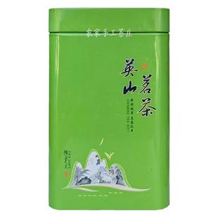 茶叶绿茶2025新茶湖北英山云雾茶雨前炒青浓香型高山毛尖春茶茗茶
