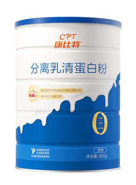 康比特分离乳清蛋白质粉动物蛋白成人中老年人男女健身营养粉正品