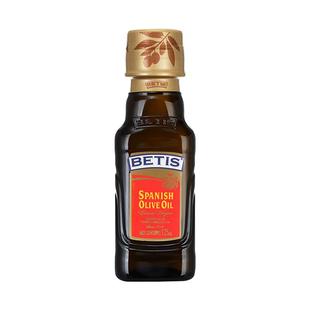 贝蒂斯特级初榨橄榄油125ml西班牙原装进口小瓶尝鲜凉拌烹饪健康