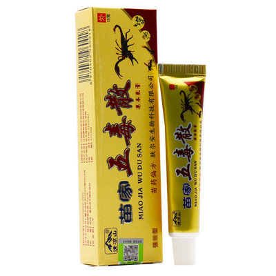 百邦广盛元喷脚王乳膏+