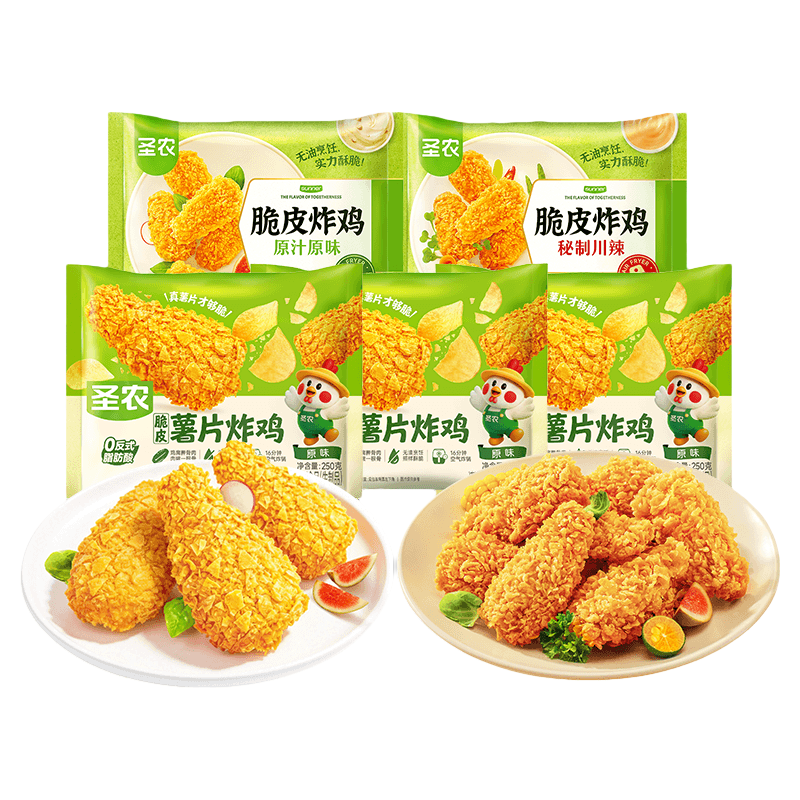 圣农薯片炸鸡250g*4包