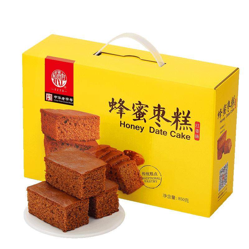 稻香村蜂蜜枣糕早餐面包糕点零食老式蛋糕中式点心特产礼盒装送礼