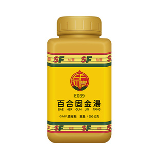 仙丰百合固金汤倪海厦台湾仙丰中药汉方养阴清热润肺化痰咳嗽气喘