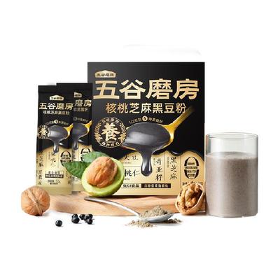 五谷磨房黑芝麻糊核桃黑豆粉条装