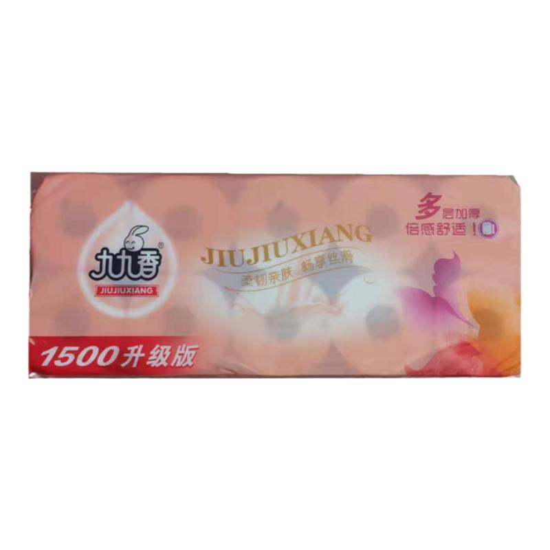 九九香1500升级版原生浆卷纸