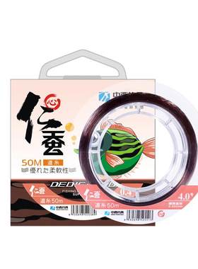 日本尼龙强拉力超柔软中西钓线