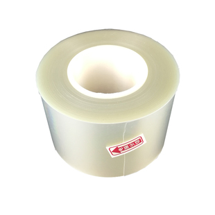 透明蛋糕围边加厚硬围边软围边爆浆慕斯围边装饰纸宽6/8cm/10cm12