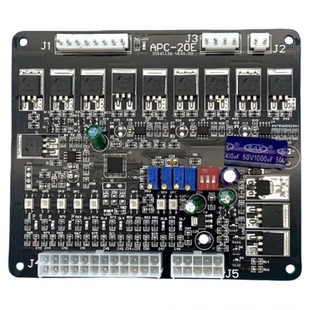 工厂直销 全自动打包机线路板电路板主板永创打包机电路板配件