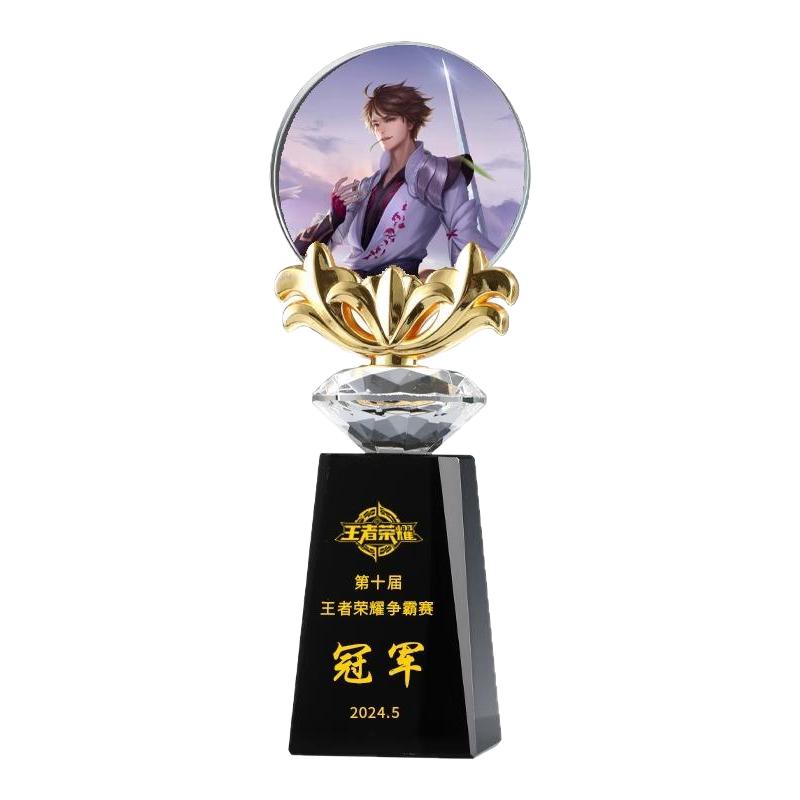 王者荣耀奖杯水晶定制英雄联盟LOL电竞游戏团体比赛MVP冠军纪念品
