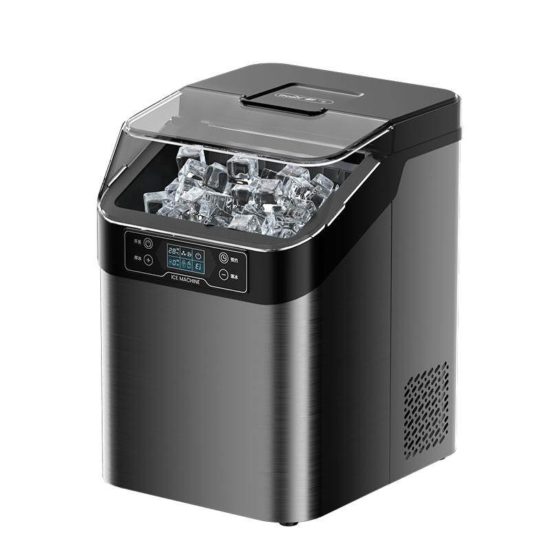 新飞小型制冰机家用24冰格方块冰商用30kg冰夜市摆摊奶茶店制冰器